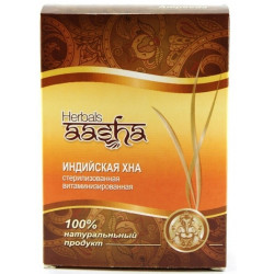 Aasha Herbals. Стерилизованная Витаминизированная Индийская хна, 80 г