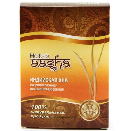 Aasha Herbals. Стерилизованная Витаминизированная Индийская хна, 80 г
