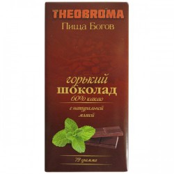 Пища богов. Горький шоколад (мята) 72 гр.