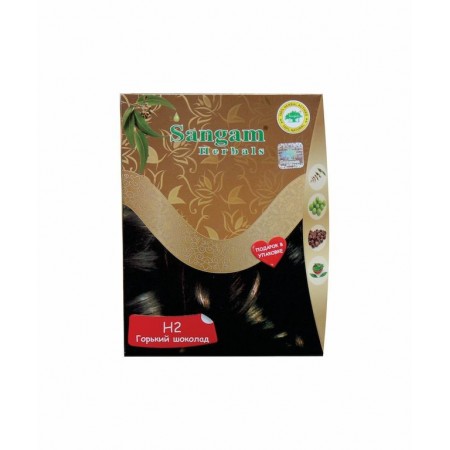 Sangam Herbals. Краска для волос Горький шоколад H 2, 60 г
