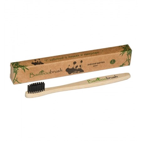 ЭкоВиво. Зубная щетка Bamboobrush из бамбука, щетина с угольным напылением, мини.