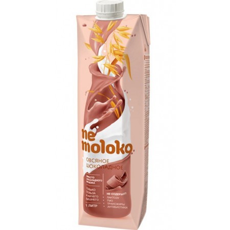 Nemoloko. Напиток овсяный шоколадный обогащённый кальцием и витамином В2, 1 л