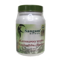 Sangam Herbals. Капикачху Чурна, 100 гр. 